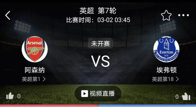 卡塞米罗现年31岁，2022年8月以7065万欧元转会费从皇马加盟曼联，目前德转身价为4000万欧元。